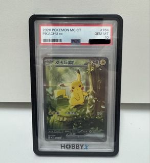 （分類：）位於 。 由 lemon_0205 提交（商品編號 1456551182，圖片 1）。簡介： 。