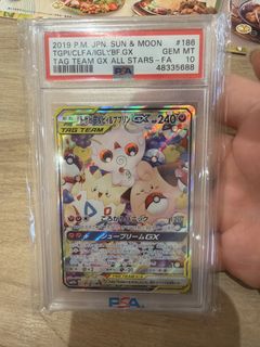 （分類：）位於 。 由 psy9duck 提交（商品編號 1456445722，圖片 1）。簡介： 。