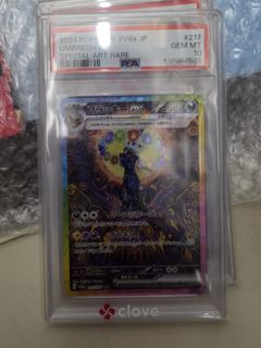 （分類：）位於 。 由 lilides 提交（商品編號 1456468093，圖片 1）。簡介： 。