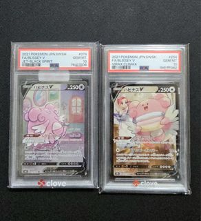 (Category: ) located in . Submitted by alfred0907 (Listing ID 1456564201, Image 1). Description: .