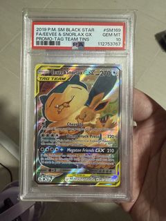 (Category: ) located in . Submitted by kikimimiko (Listing ID 1456593434, Image 1). Description: .
