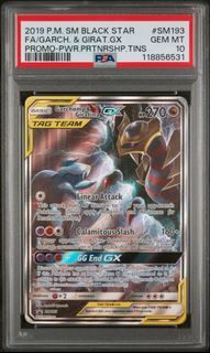 (Category: ) located in . Submitted by limztf (Listing ID 1456579652, Image 1). Description: .