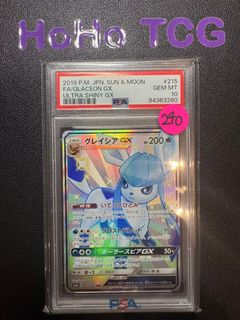 (Category: ) located in . Submitted by hoho_tcg (Listing ID 1456461082, Image 1). Description: .