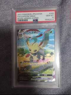 (Category: ) located in . Submitted by unonum (Listing ID 1456556124, Image 1). Description: .