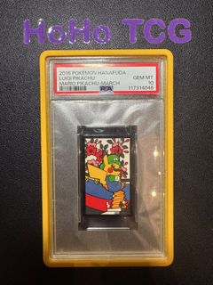 (Category: ) located in . Submitted by hoho_tcg (Listing ID 1456460583, Image 1). Description: .
