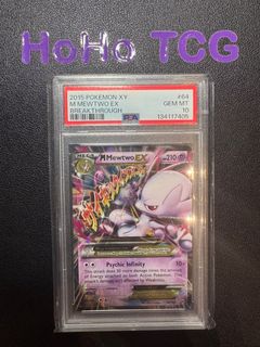 (Category: ) located in . Submitted by hoho_tcg (Listing ID 1456460858, Image 1). Description: .