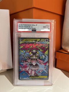 (Category: ) located in . Submitted by jianhao529 (Listing ID 1456428532, Image 1). Description: .