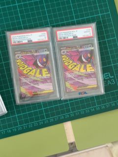 (Category: ) located in . Submitted by yinghuatcg (Listing ID 1456486195, Image 1). Description: .