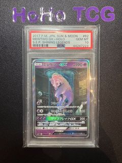 (Category: ) located in . Submitted by hoho_tcg (Listing ID 1456460879, Image 1). Description: .