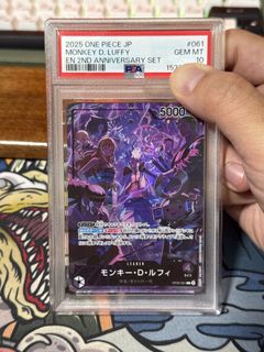 (Category: ) located in . Submitted by Hamonkeys (Listing ID 1456541391, Image 1). Description: .