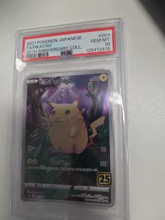 (Category: ) located in . Submitted by simon_he (Listing ID 1456471219, Image 1). Description: .