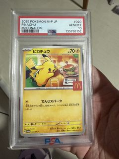 (Category: ) located in . Submitted by kikimimiko (Listing ID 1456593683, Image 1). Description: .