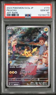 (Category: ) located in . Submitted by thegoodguysgoods (Listing ID 1456566855, Image 1). Description: .