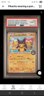 (Category: ) located in . Submitted by ry_lrya_acqsrueyer (Listing ID 1456460766, Image 1). Description: .