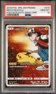 (Category: ) located in . Submitted by mr_vintage.co (Listing ID 1456552612, Image 1). Description: .