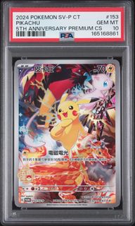 (Category: ) located in . Submitted by xmaou66 (Listing ID 1456495654, Image 1). Description: .