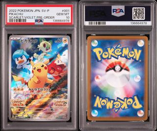 (Category: ) located in . Submitted by skycore (Listing ID 1456539105, Image 1). Description: .