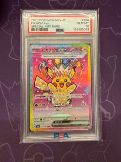 (Category: ) located in . Submitted by muatengtcg (Listing ID 1456446701, Image 1). Description: .