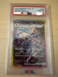 （分類：）位於 。 由 almho10 提交（商品編號 1456583484，圖片 1）。簡介： 。