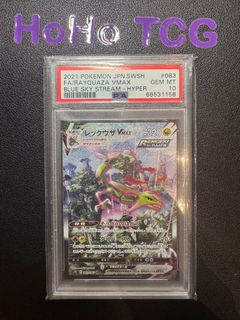 (Category: ) located in . Submitted by hoho_tcg (Listing ID 1456460914, Image 1). Description: .