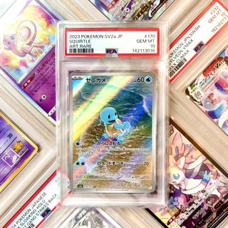 (Category: ) located in . Submitted by paperdust (Listing ID 1456440511, Image 1). Description: .