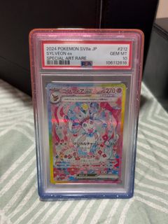 (Category: ) located in . Submitted by byhayley (Listing ID 1456474442, Image 1). Description: .
