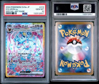 ✨TCG Slabs Collection item 3