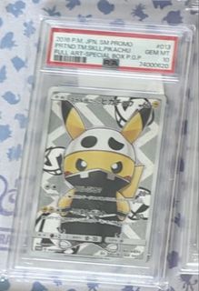 (Category: ) located in . Submitted by ang_gukueh (Listing ID 1456578623, Image 1). Description: .