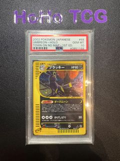 (Category: ) located in . Submitted by hoho_tcg (Listing ID 1456460801, Image 1). Description: .