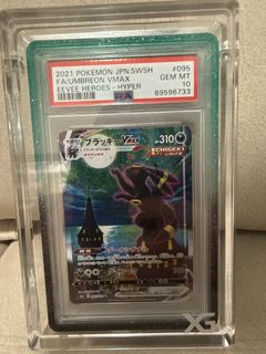 (Category: ) located in . Submitted by satrior (Listing ID 1456541109, Image 1). Description: .