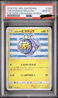(Category: ) located in . Submitted by EDToyandGame (Listing ID 1456573212, Image 1). Description: .