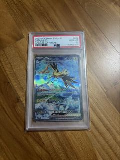 (Category: ) located in . Submitted by thepokevault (Listing ID 1456531427, Image 1). Description: .