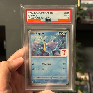(Category: ) located in . Submitted by pokeward3n (Listing ID 1456459821, Image 1). Description: .