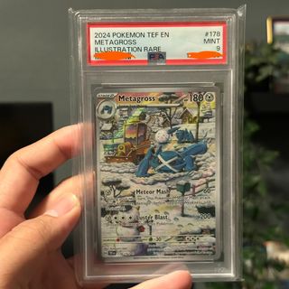 (Category: ) located in . Submitted by pokeward3n (Listing ID 1456462909, Image 1). Description: .
