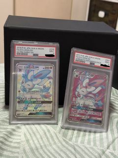 (Category: ) located in . Submitted by byhayley (Listing ID 1456476045, Image 1). Description: .