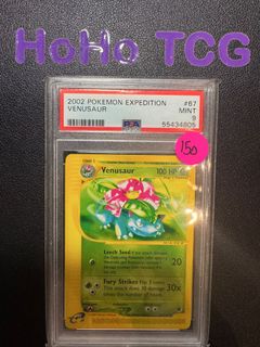 (Category: ) located in . Submitted by hoho_tcg (Listing ID 1456461285, Image 1). Description: .