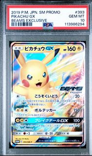 （分類：）位於 。 由 lo220 提交（商品編號 1456491658，圖片 1）。簡介： 。