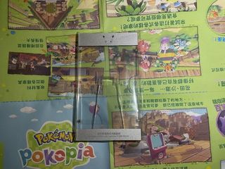（分類：）位於 。 由 idknameos 提交（商品編號 1456493125，圖片 1）。簡介： 。