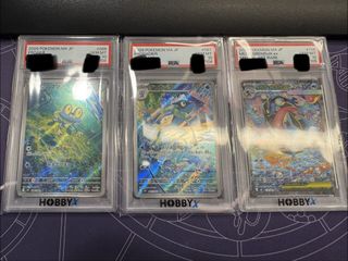 （分類：）位於 。 由 nkh221111 提交（商品編號 1456429749，圖片 1）。簡介： 。