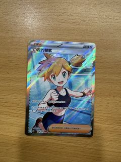 （分類：）位於 。 由 anyone_here 提交（商品編號 1456510820，圖片 1）。簡介： 。