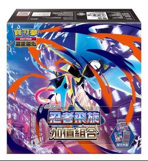 （分類：）位於 。 由 OwlPSA 提交（商品編號 1456527633，圖片 1）。簡介： 。