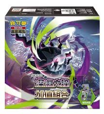 （分類：）位於 。 由 OwlPSA 提交（商品編號 1456528271，圖片 1）。簡介： 。