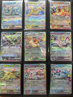 （分類：）位於 。 由 hanniphampham 提交（商品編號 1456582210，圖片 1）。簡介： 。