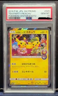 （分類：）位於 。 由 lo220 提交（商品編號 1456486075，圖片 1）。簡介： 。