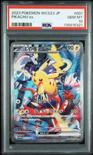（分類：）位於 。 由 lo220 提交（商品編號 1456506621，圖片 1）。簡介： 。