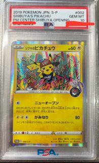 （分類：）位於 。 由 lo220 提交（商品編號 1456489463，圖片 1）。簡介： 。