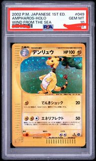 （分類：）位於 。 由 lo220 提交（商品編號 1456520816，圖片 1）。簡介： 。