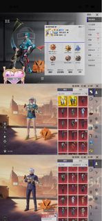 （分類：）位於 。 由 balfour 提交（商品編號 1456491079，圖片 1）。簡介： 。