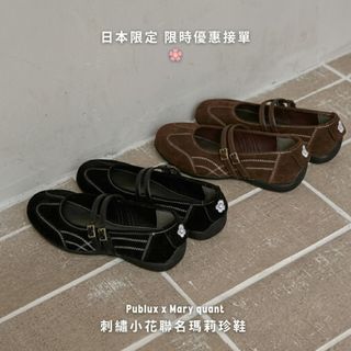 （分類：）位於 。 由 cheribuy0806 提交（商品編號 1456485162，圖片 1）。簡介： 。