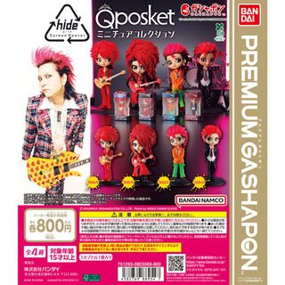 （分類：）位於 。 由 awesomegadgets 提交（商品編號 1456431945，圖片 1）。簡介： 。